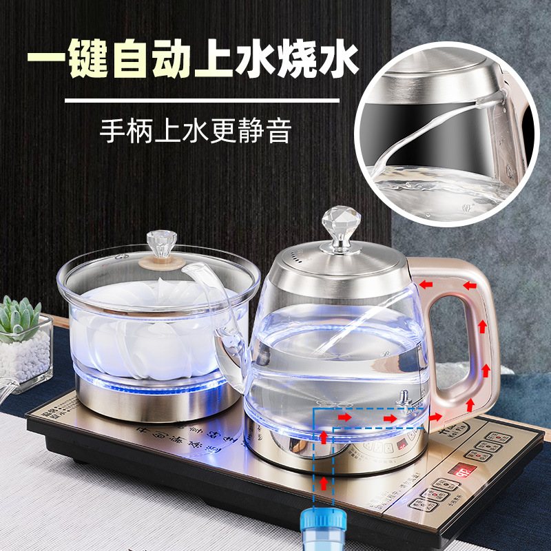 全自动底部上水壶泡茶壶煮茶壶电热烧水壶自动上水壶茶台烧水一体