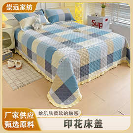 2025新款纯棉床垫保护罩床单三件套加厚榻榻米全包防滑铺盖床单