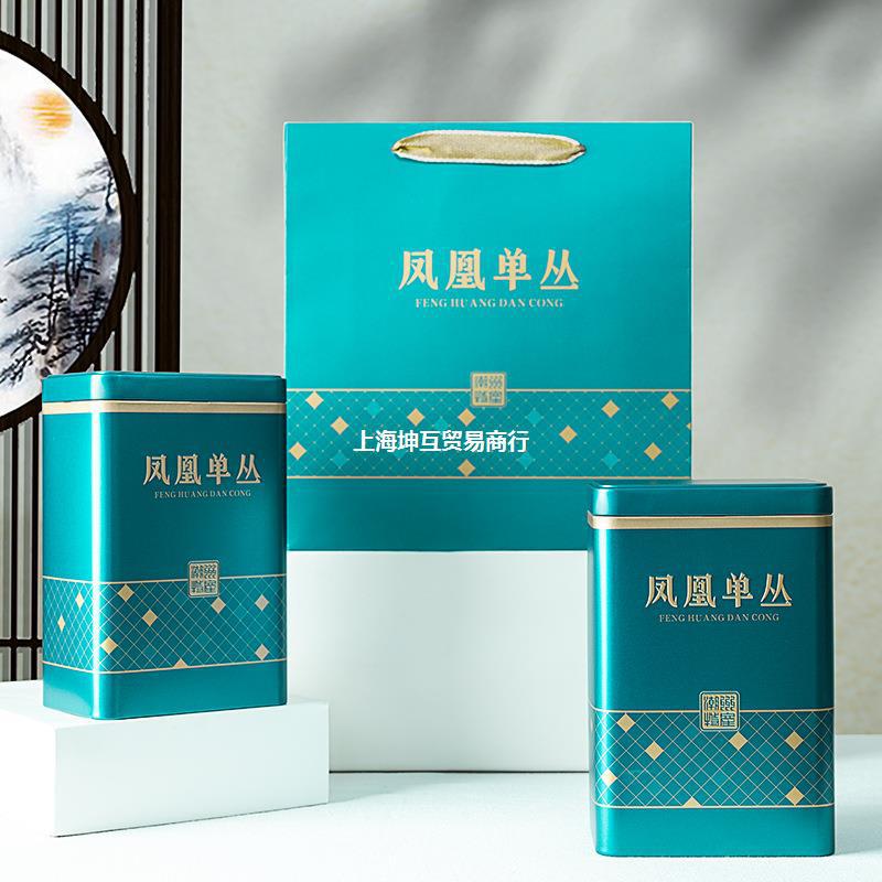 包邮新款凤凰单枞一斤装铁罐高档包装单丛礼盒茶叶罐空盒通用