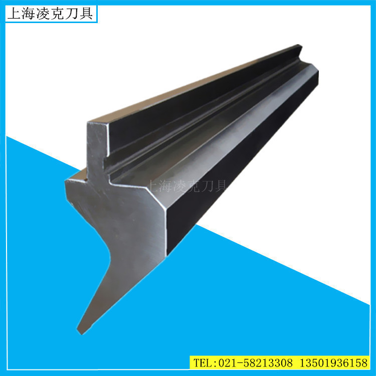 厂家现货供应折弯机刀具 标准折弯机上下刀具 数控折弯机刀具