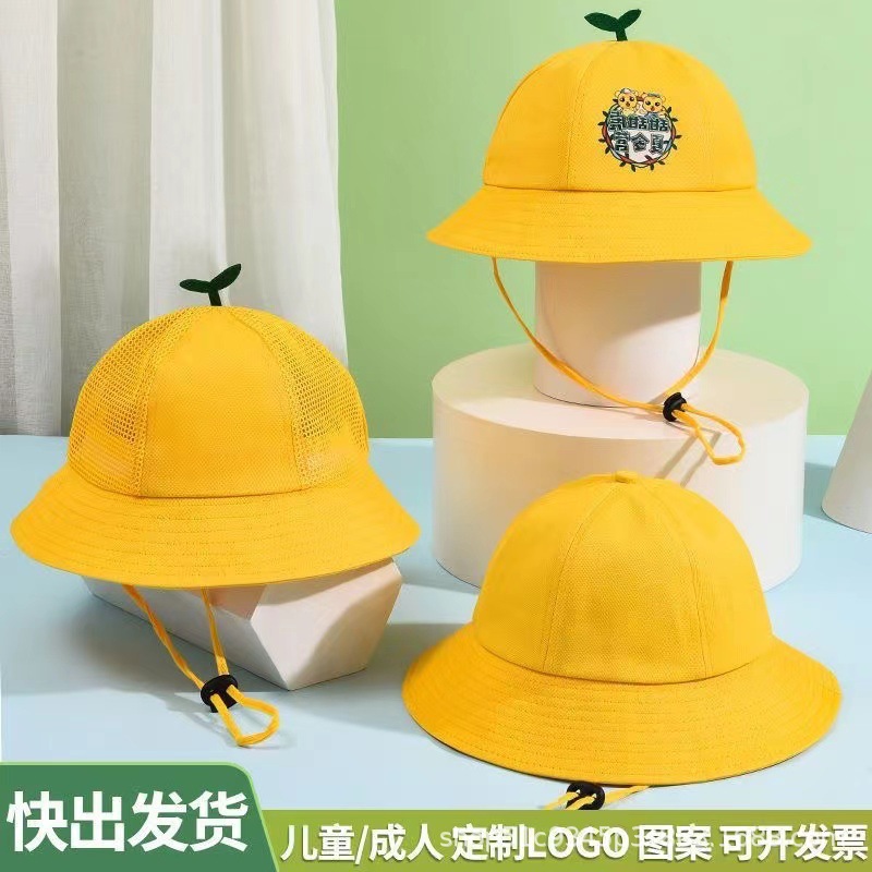 Children's Yellow Cap Kindergarten Hat Printed Logo Sun-Proof Anti-Ddos Yellow Hat Factory Wholesale Primary School Students Bucket Hat