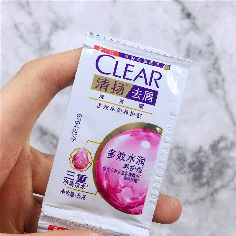 正品清扬洗发水袋装去屑5ml男士女士多效活力洗发膏小样旅行装
