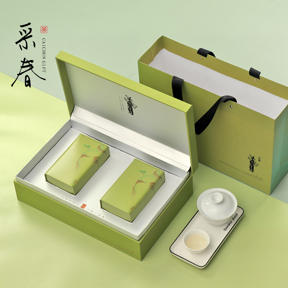 新款春茶礼盒绿茶包装盒半斤一斤装碧螺春龙井茶叶礼盒现货批发