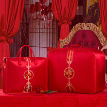 结婚被子收纳袋超大加厚潮袋红色喜被袋牛津手提四件套包装袋子