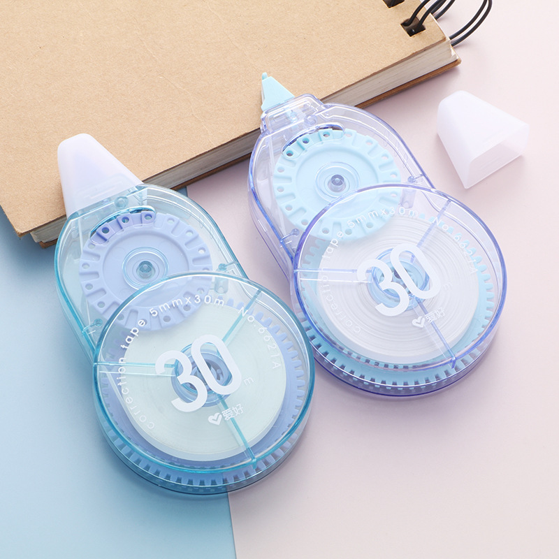 爱好文具 绛紫大容量修正带30米 简约学生涂改带改正带学习用品