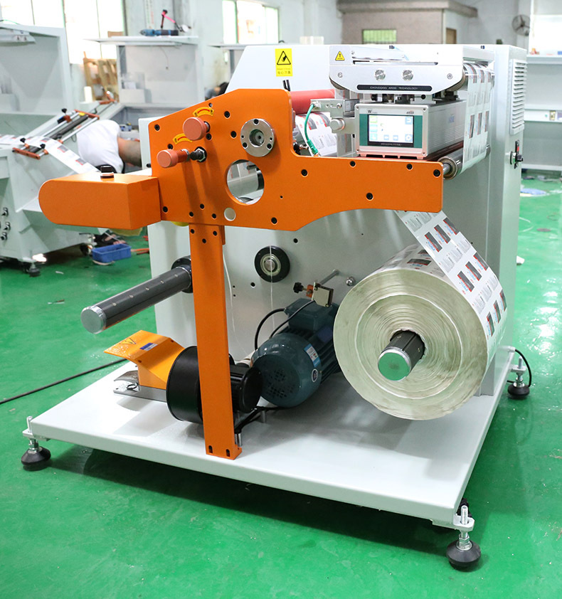 齐达精工320高速不干胶分条机标签商标热敏纸分切机pet薄膜分卷机