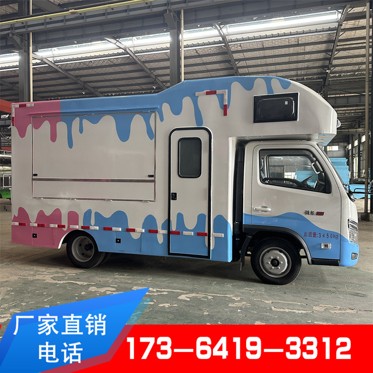 网红螺蛳粉餐车 福田领航自动挡商旅售货车 冰淇淋房车 咖啡车