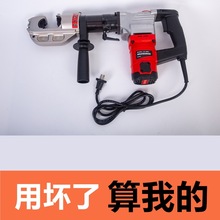 电动液压钳 液压压接钳 充电液压钳电动压线钳LZ-300C/400平