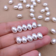 半孔椭圆玻璃珠仿米珠米形珍珠仿贝珍珠白散珠 diy半成品配件材料