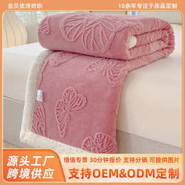 跨境亚马逊电商塔芙绒羊羔绒纯色蝴蝶花多功能盖毯午睡毯办公毛毯