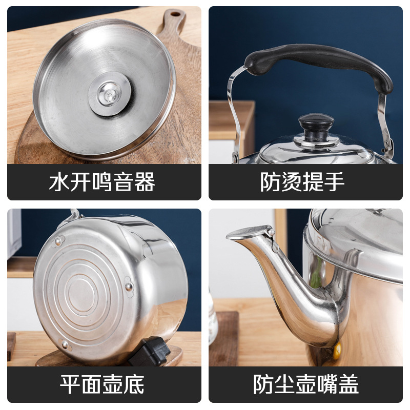 Factory Wholesale Stainless Steel Large Capacity Sound Zhongbao Electric Kettle Home Use and Commercial Use Electric Heating Boiling Water Pot Fast Boiling Water