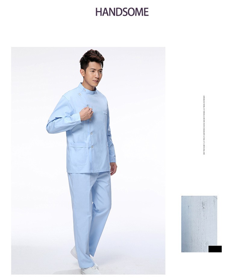 厂家现货冬装长袖浅蓝色立领偏襟男护士服牙科口腔诊所工作服