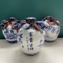 景德镇瓷器酒瓶5斤 散装白酒空酒具 青花瓷陶瓷酒瓶 五斤酒坛带布