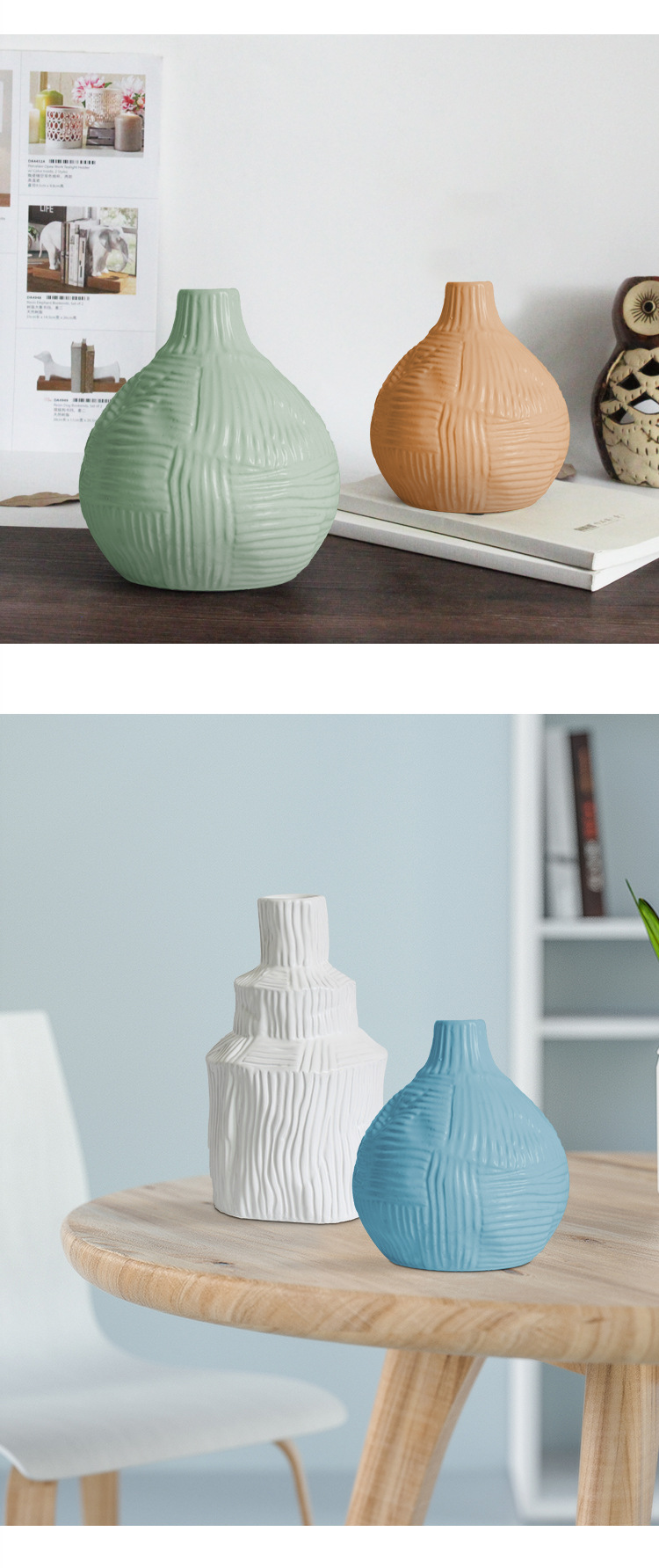 北欧陶瓷花瓶摆件 客厅插花装饰品 餐桌电视柜家居创意摆设