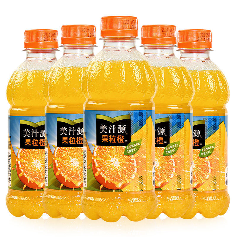 美汁源果粒橙300ml*12瓶整箱塑膜装橙汁饮料小瓶果汁饮品-阿里巴巴