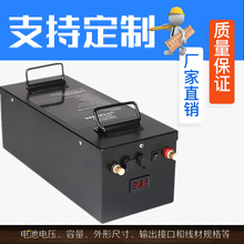 新款带电量显示12V20Ah探鱼器锂电池 钓鱼灯打窝船充电电池