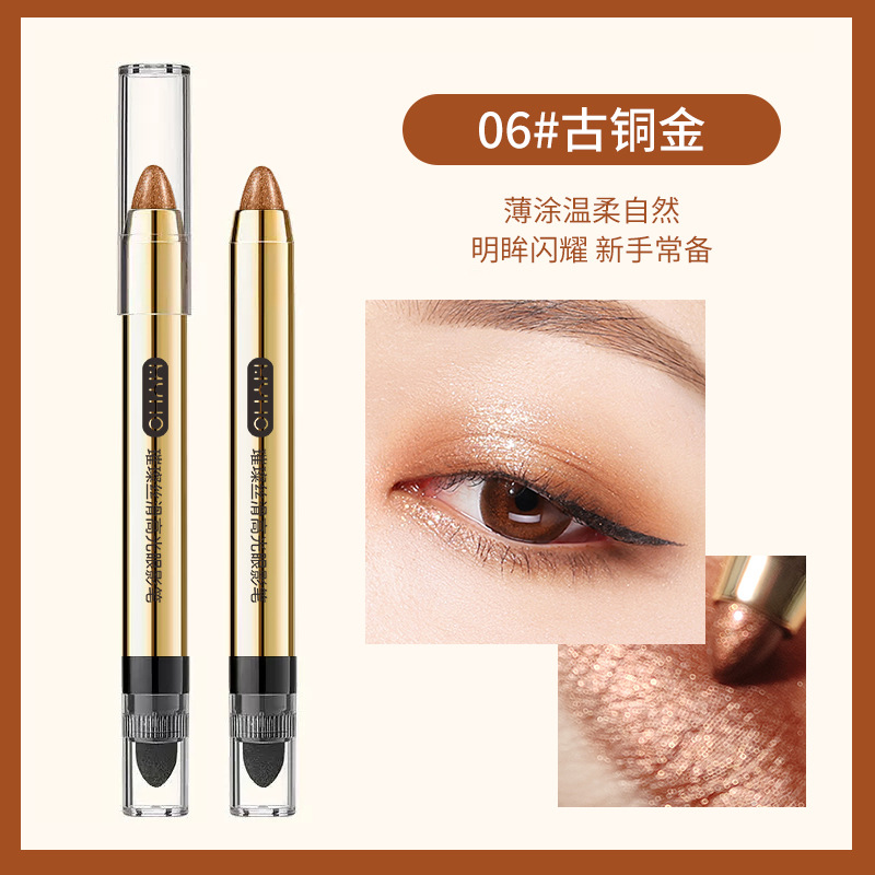 Lazy Eyeliner Pen Bright Silky Eye Makeup Highlight Repair Eye Shadow Stick Water-like Non-Dizzy Makeup Double-Headed Crouching Silkworm Pen Wholesale