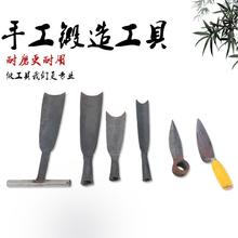 小锹小撬虫草锹园林工具铲子种花手工锻打锹园艺工具花锹花铲藕锹