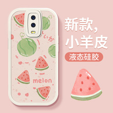 水果款oppor17手机壳适用r15可爱仙女小众全包硅胶软套findx5pro