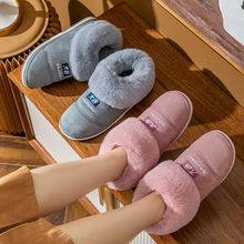【高品质】棉鞋男秋冬季包跟室内居家用情侣保暖加厚月子棉拖鞋女
