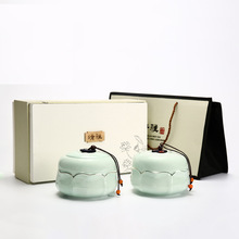 陶瓷茶叶罐礼盒密封罐家用存茶罐储存罐瓷罐绿红茶普洱储茶罐批发