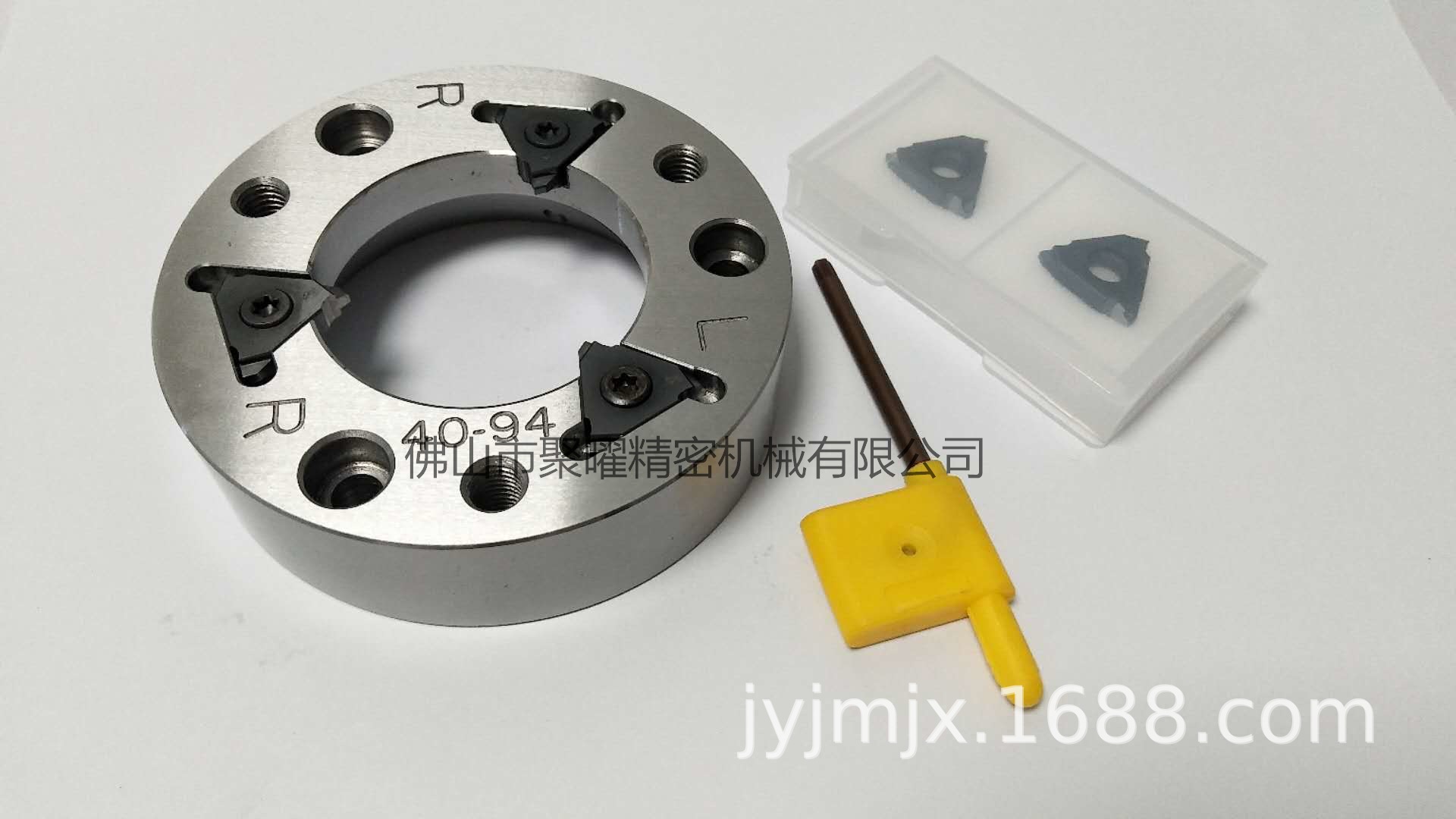 旋风铣刀盘cnc数控铣床刀具飞刀旋风端面铣刀盘