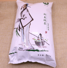 可卡奶盖绿茶 贡茶奶盖系列绿茶 咖啡珍珠奶茶店原料500g可卡绿茶