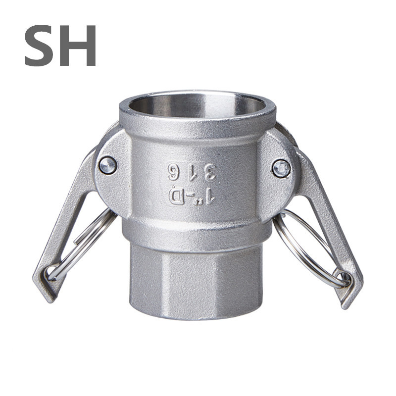 304不锈钢快速接头d型母头内螺纹丝扣阴端板把式快装