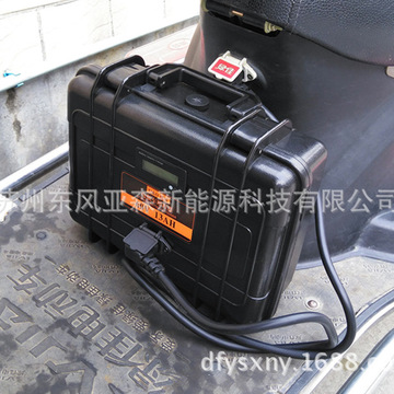 48v60v72v便携式移动电源增程电动车锂电池两轮三轮车应急充电宝