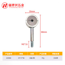 厂家供应四合一重力组合器 家具紧固螺杆连接件 四合一连接件批发