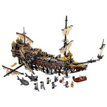 兼容乐高新品加勒比海盗帝国沉默玛丽号大帆船男生拼装积木玩具