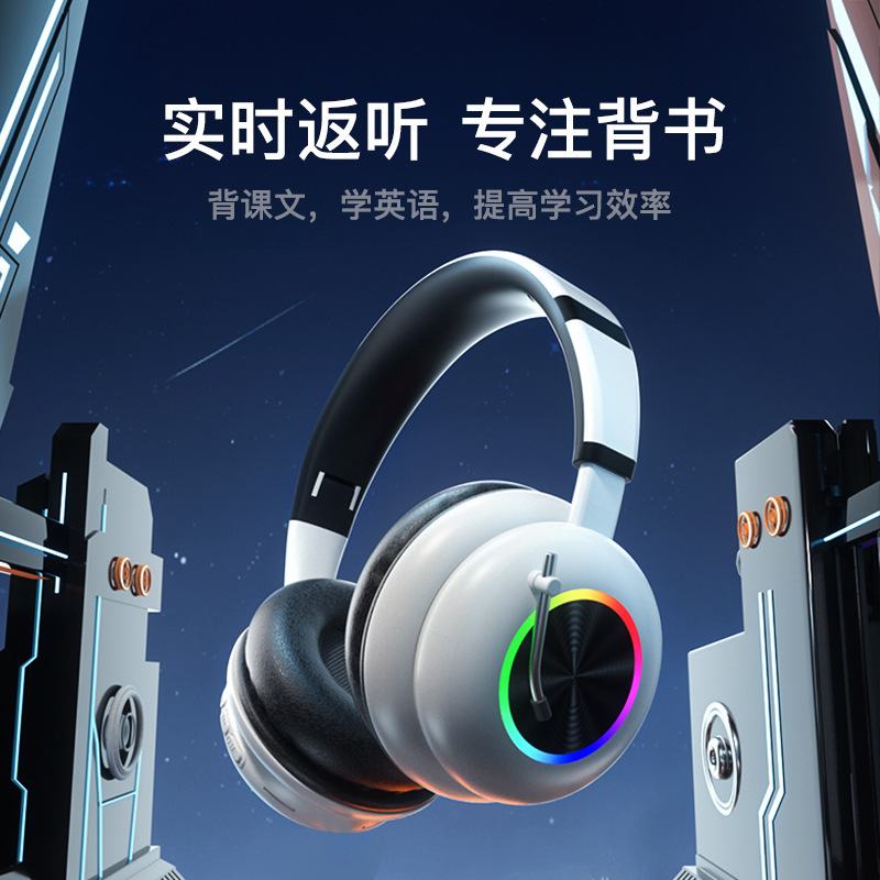 New Headset Bluetooth Headset Student Children Learning Endorsement Wireless Bluetooth Headset with Earphone Monitor Bluetooth Headset