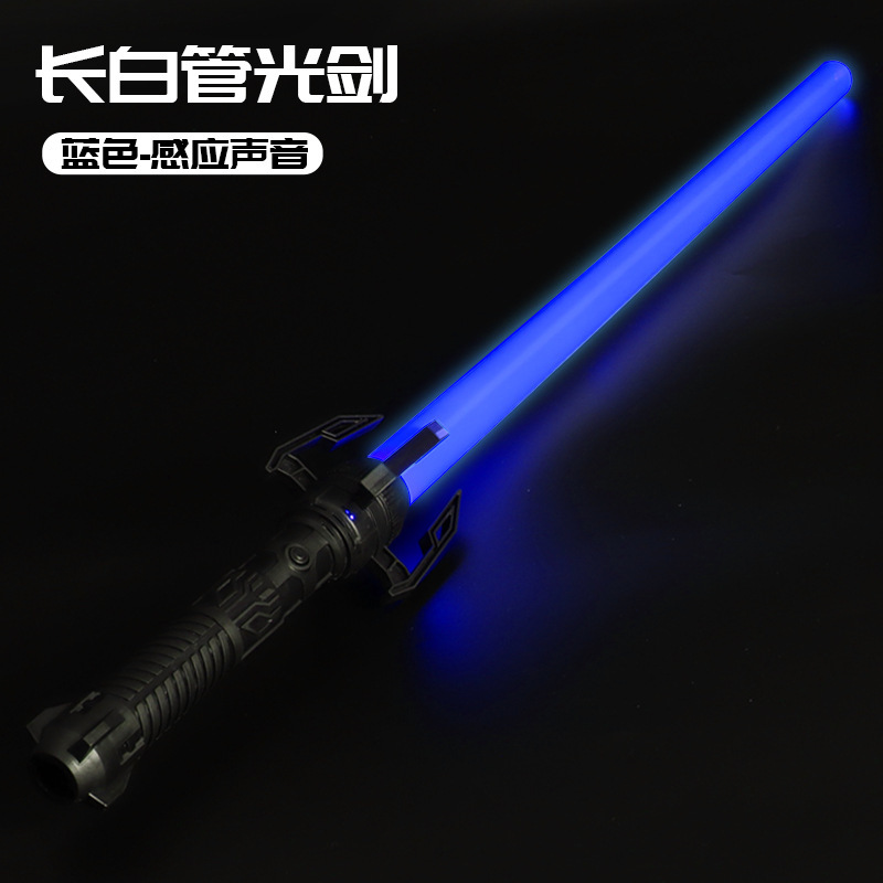 Wholesale Laser Sword Star Wars Luminous Toys Retractable Toy Sword Glow Stick Children's Toys Boys and Girls