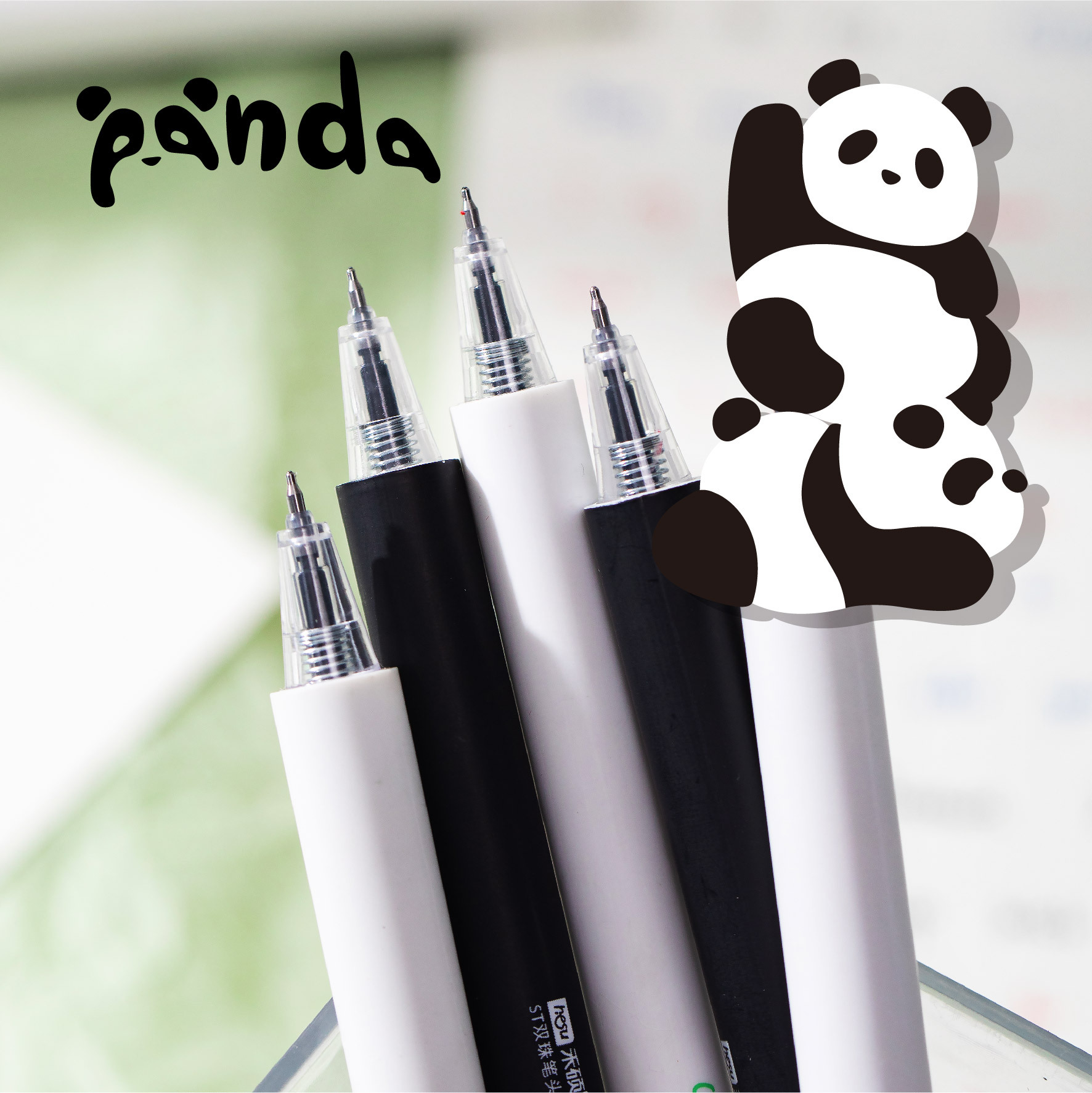 禾硕创意卡通大熊猫按动中性笔学生速干双珠st头黑色水笔熊猫文具