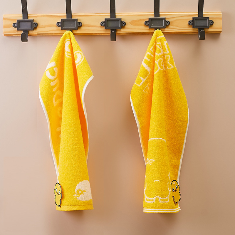 2条装小黄鸭纯棉毛巾柔软吸水不掉毛男女儿童可爱洗脸巾全棉面巾