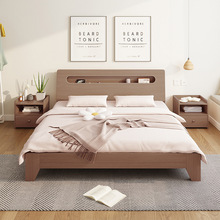 床实木现代简约家用1.5米主卧双人床1.8经济型出租房单人床架1.2m