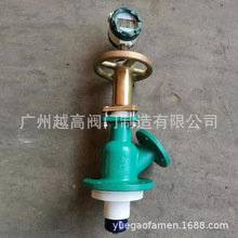 广州越高阀门带测温显示搪瓷放料阀 上展下展式反应釜底阀 电气动