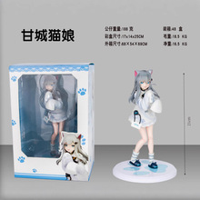 原画雨城猫娘手办可爱美少女动漫二次元模型桌面书架摆件机箱礼物