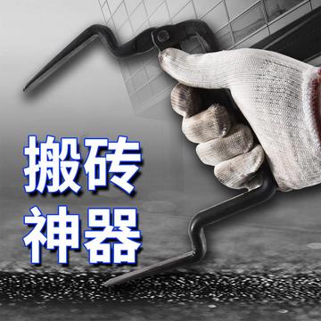 上海砖夹子提砖夹红砖砖头夹子大号大力可调加粗多功能搬砖钳工具