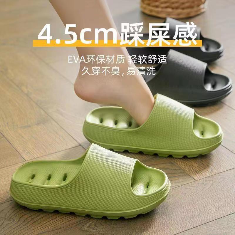 Foreign Trade Eva Thick-Soled Bathroom Slippers Women‘s Leaking Quick-Drying Non-Slip Deodorant Indoor Home Bath Slippers Men