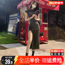 辣妹感包臀裙女夏季2024新款早春装气质修身长裙开叉连衣裙子