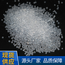 10-50克硅胶干燥剂防潮珠工业食品电子防潮厂家直销现货批发