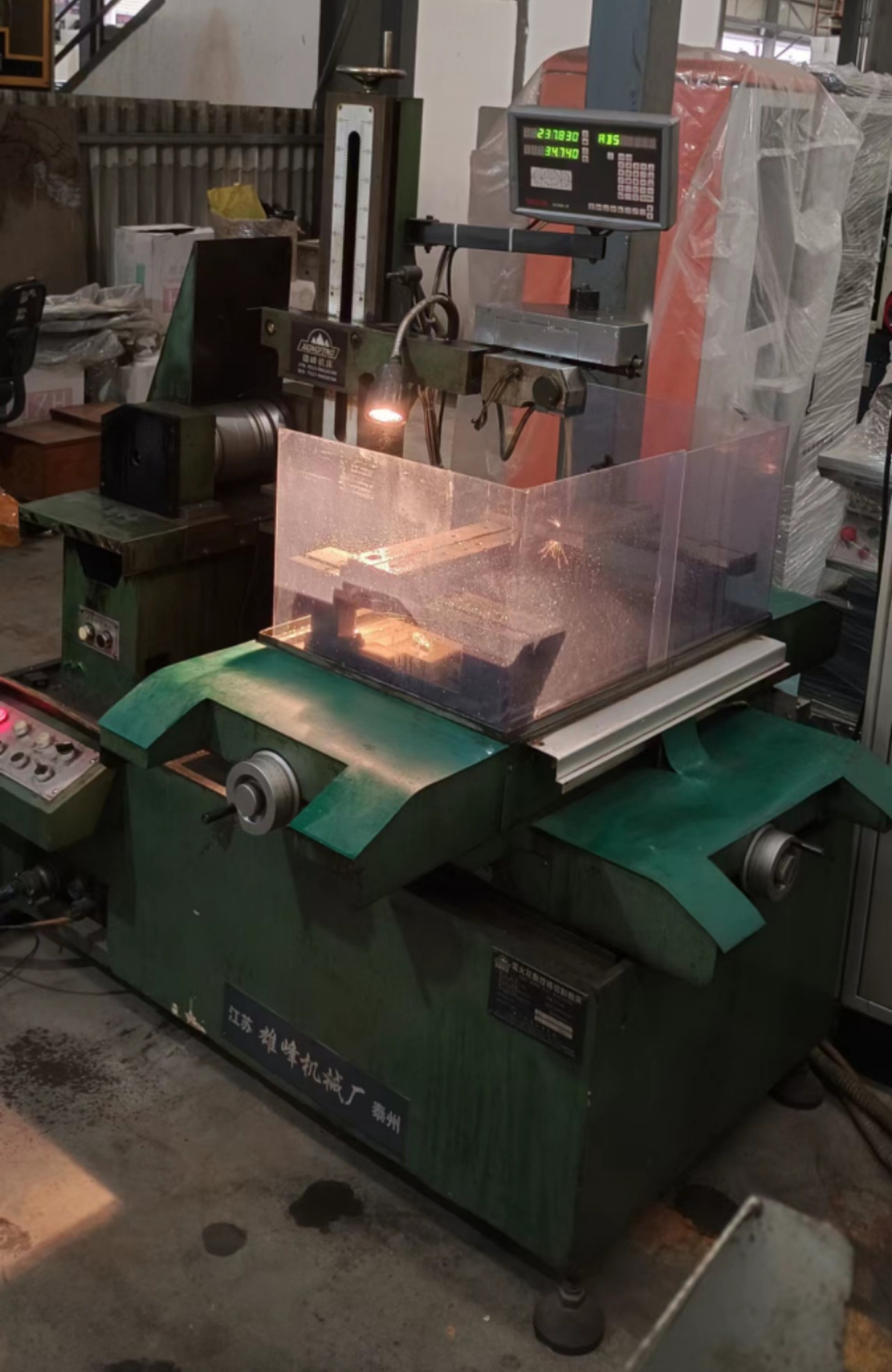 转让泰州雄峰dk7735二手快走丝机电火花线切割机床二手快走丝机床