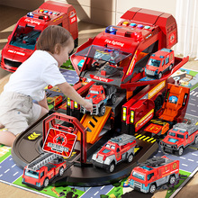 儿童大号消防玩具车变形4一6岁3小汽车男孩停车场轨道8警察7益智5