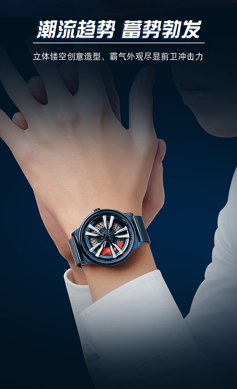 pcc产地(国内)广东省表壳材质钢表盘形状圆形表带材质不锈钢表扣材