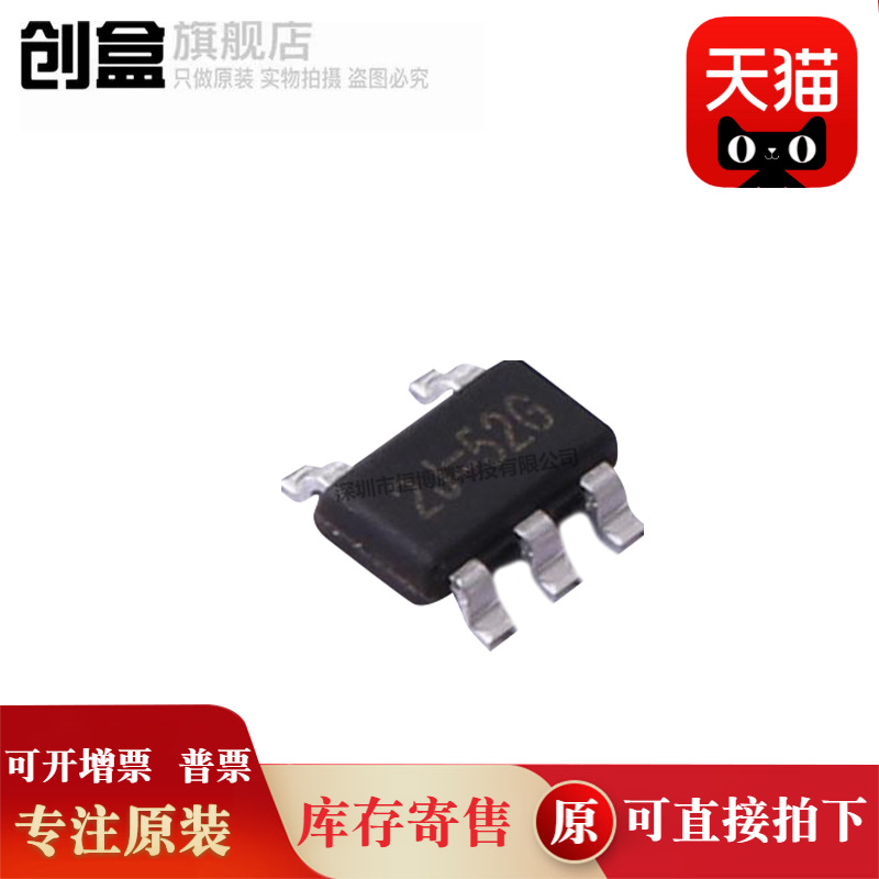 100个 RT9080-12GJ5/18/25/28/30/33/9080N-08GJ5 线性稳压器全新