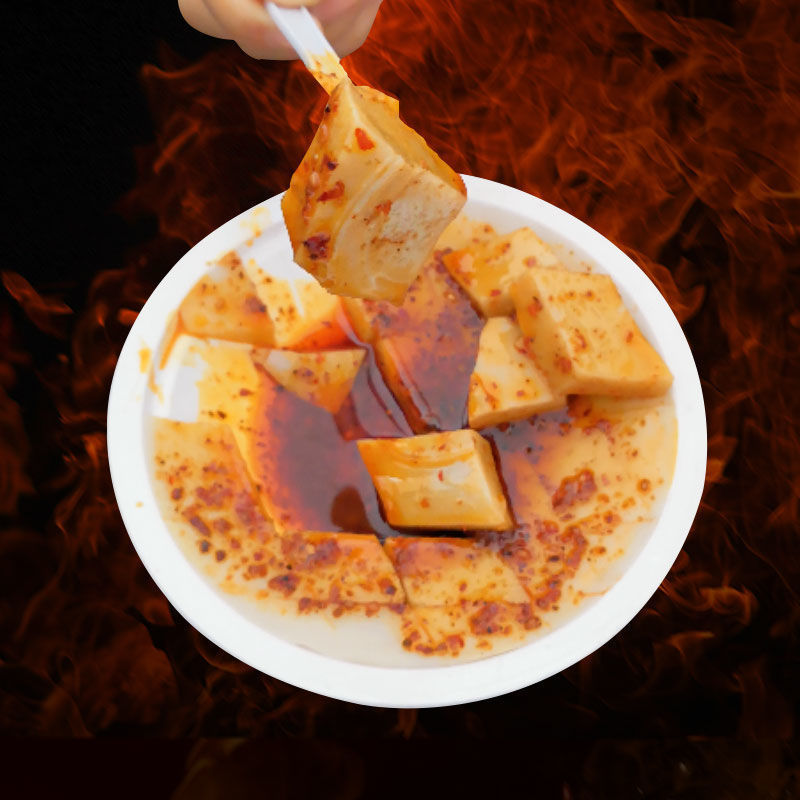 山西特产碗团碗托休闲零食小吃开袋即食速食办公室 网红 小吃碗团