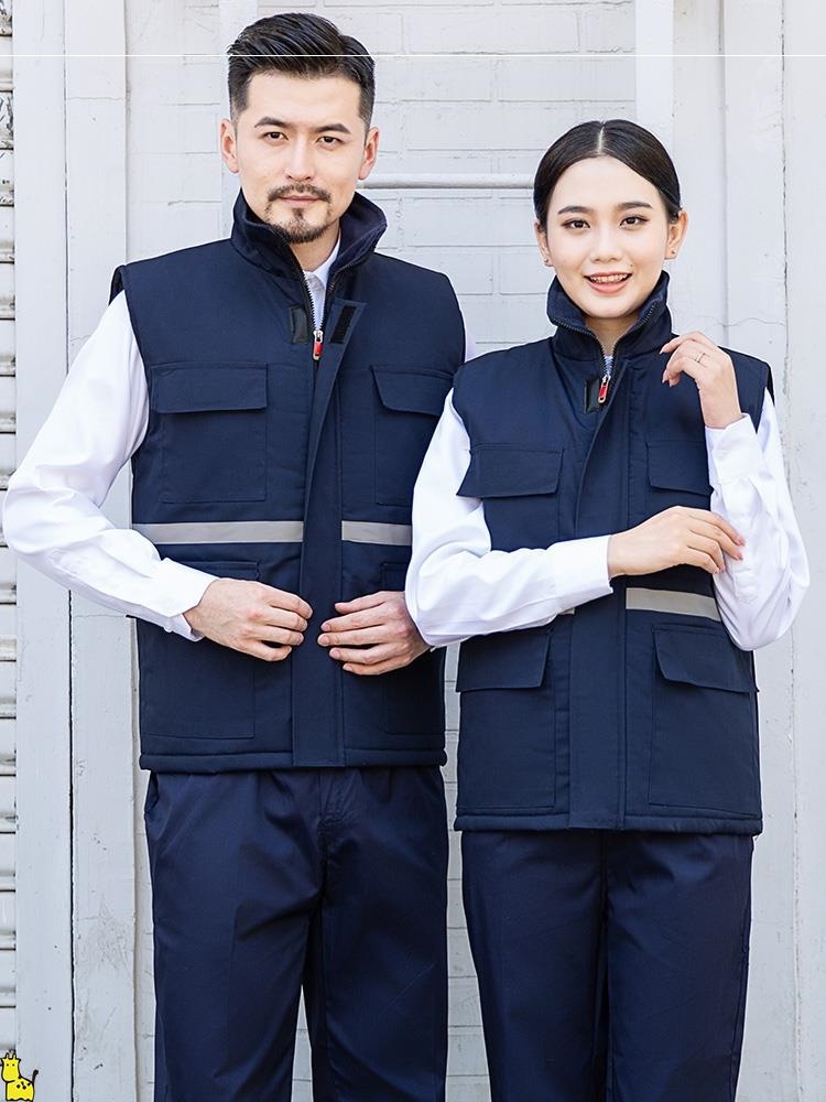 工作服马甲冬季棉男加厚保暖船厂背心坎肩反光条劳保服印logo
