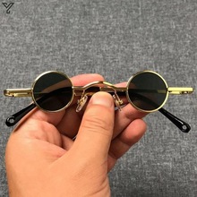 个性圆形墨镜太子镜眼镜搞怪太阳镜男女款超小框款汉奸嘻哈凹造型