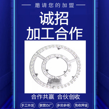 手工代加工插件承包半成品组装外包在家做活饰品加工DIY外发合作